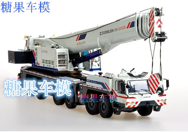 Original Zoomlion QAY220 ton crane car model 1:50
