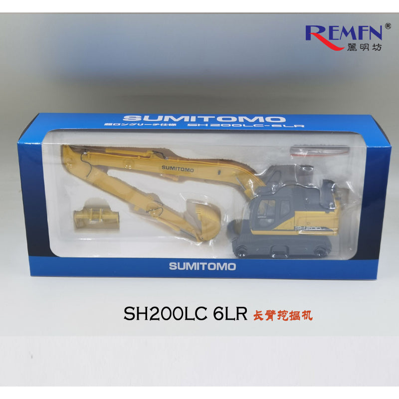 SH210LC6LR Sumitomo Excavator Alloy 200  Model 1-50