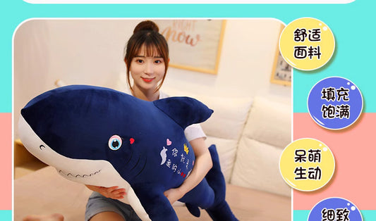 Smiling shark plush stuffed animal 130cm