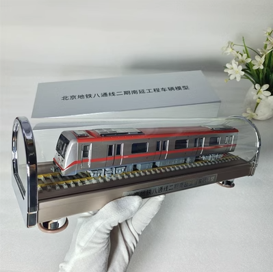 Subway model Beijing metro Batong line  static traffic model