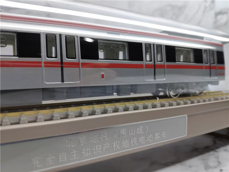 Subway model Beijing metro fangshan line  static traffic model