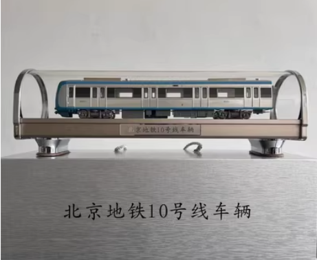 Subway model Beijing metro line 10  static traffic model