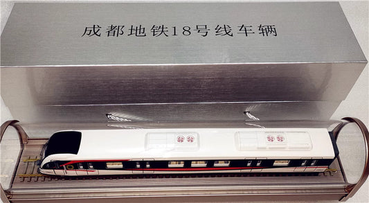 Subway model Chengdu metro line 18 static traffic model
