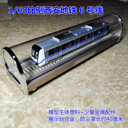 Subway model Xi'an metro line 6 static traffic model