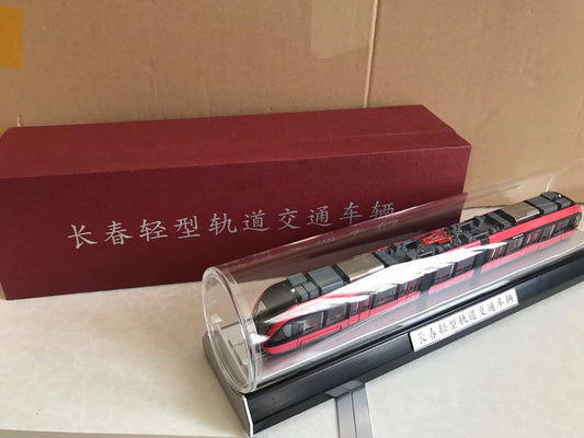 Subway of  Changchun static tram model