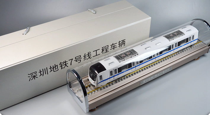 Subway of Shenzhen metro line 7 static traffic model