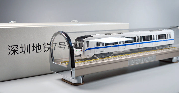 Subway of Shenzhen metro line 7 static traffic model