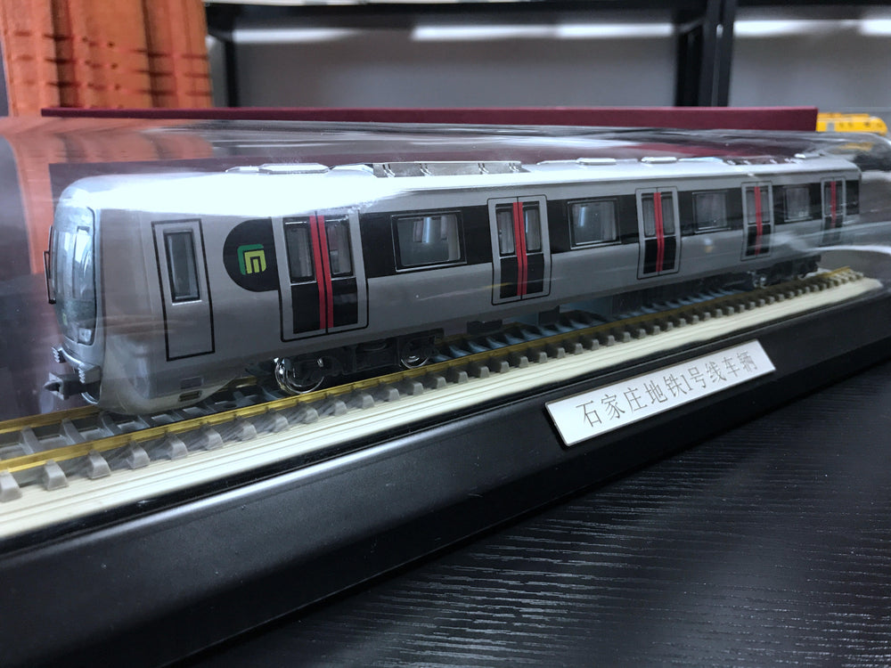 Subway of Shijiazhuang metro line 1 static tram model