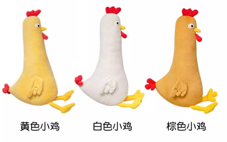 Tall hen stuffed animal plush.