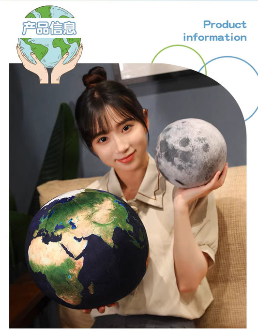 The planets plush ball  27 cm