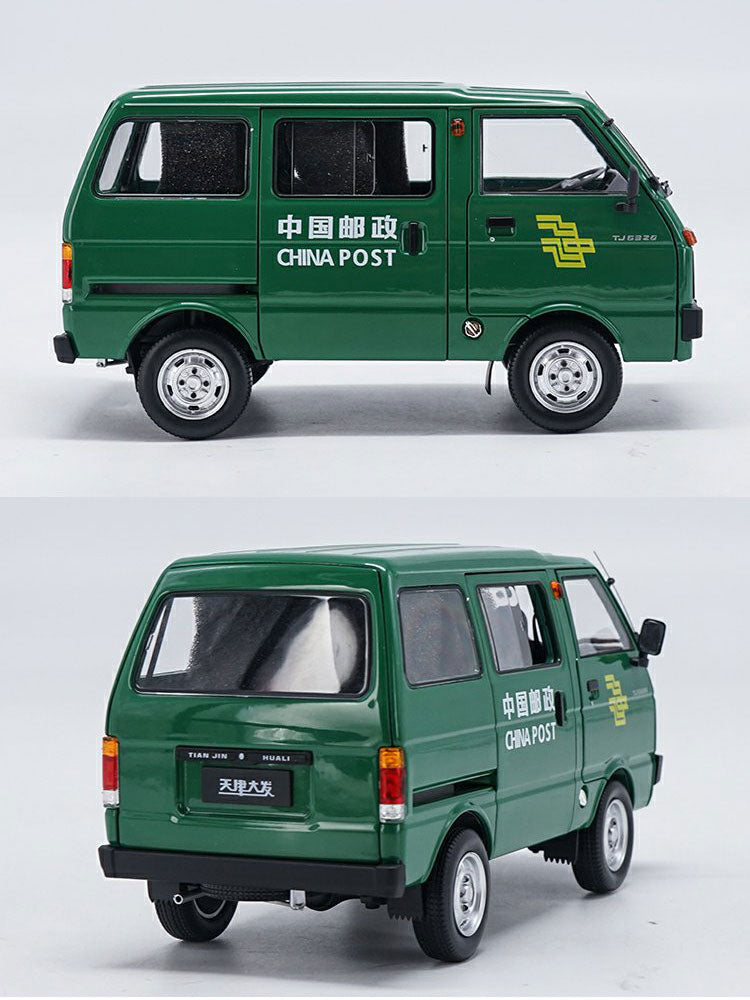 Tianjin Dafa van Taxi police Bread wagon model
