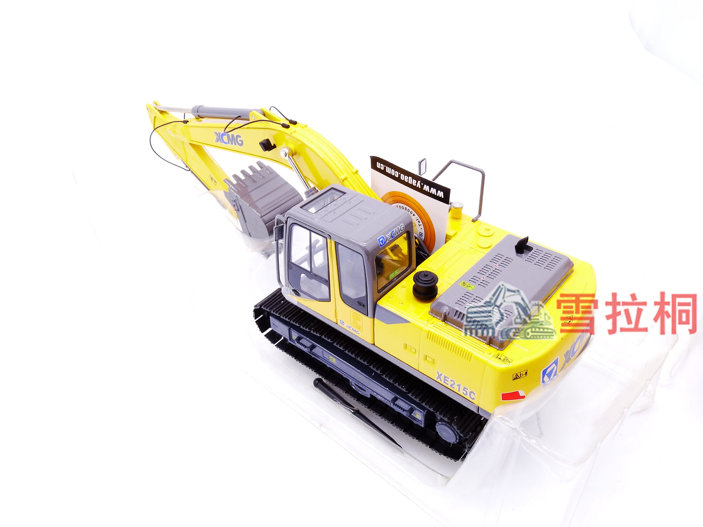 XCMG XE215C 1-35 excavator alloy engineering model