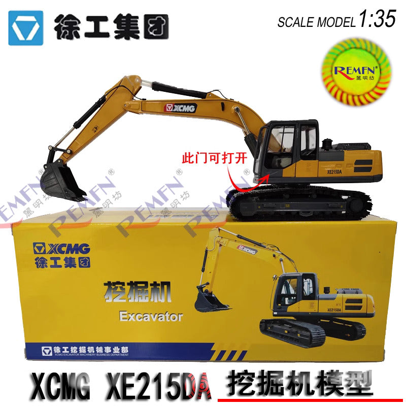 XCMG XE215C 1-35 excavator alloy engineering model