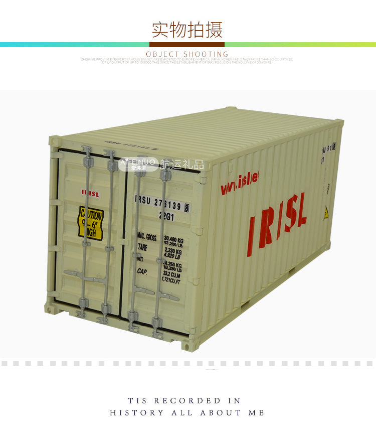 Irisl Shipping Container 1-20 ABS plastic model