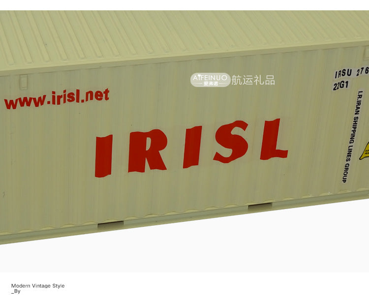 Irisl Shipping Container 1-20 ABS plastic model