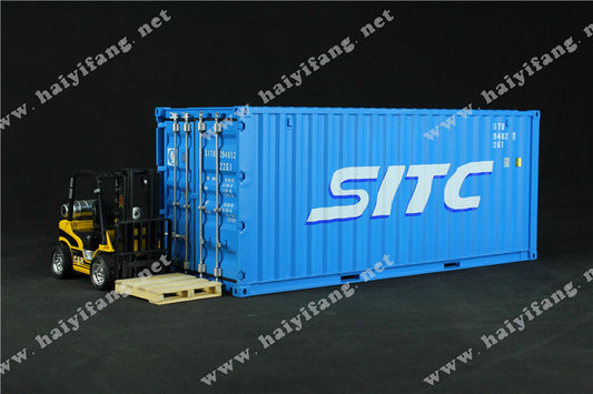 SITC Shipping Container 1-20 ABS plastic model