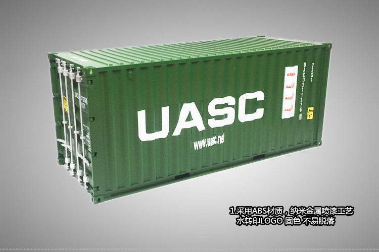 UASC Shipping Container 1-20 ABS plastic model