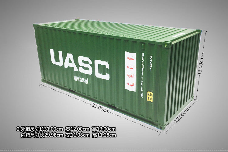 UASC Shipping Container 1-20 ABS plastic model