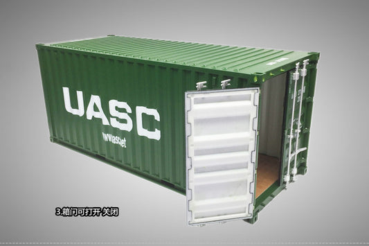 UASC Shipping Container 1-20 ABS plastic model