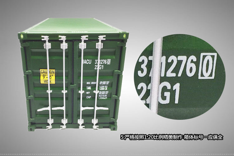 UASC Shipping Container 1-20 ABS plastic model