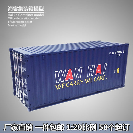 Wan-Hai Shipping Container 1-20 ABS plastic model