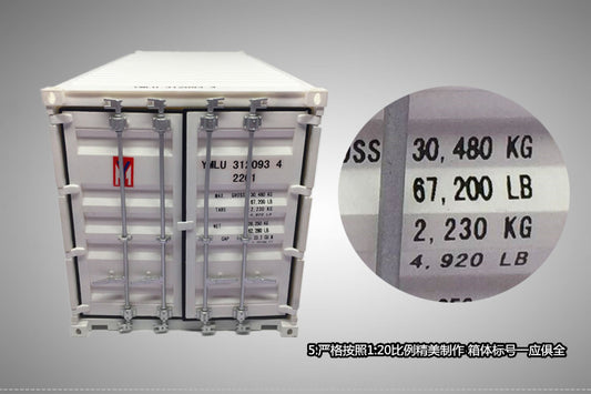 Yangming Shipping Container 1-20 ABS plastic model