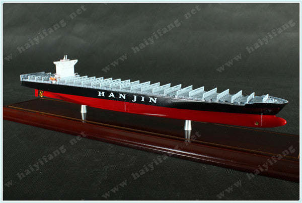 Hanjin 35cm shipping container ship model