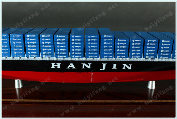 Hanjin 35cm shipping container ship model