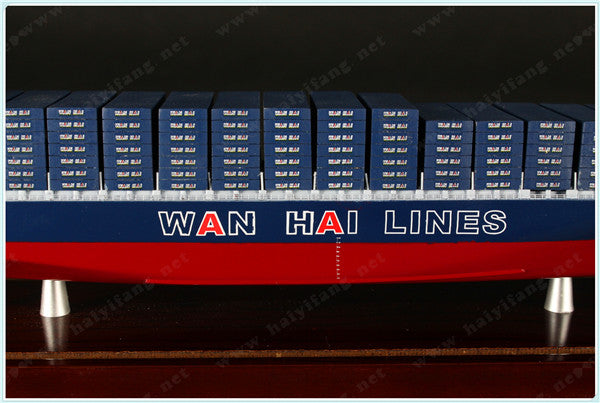 WANHAI 35cm shipping container ship model and case